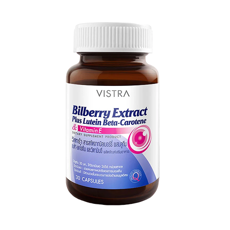 VISTRA Bilberry  Extract Plus Lutein  Beta-Carotene